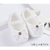ファーストシューズ ベビーシューズ 赤ちゃん | PlusNao | 詳細画像11 