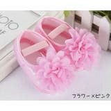 ファーストシューズ ベビーシューズ 赤ちゃん | PlusNao | 詳細画像12 