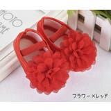 ファーストシューズ ベビーシューズ 赤ちゃん | PlusNao | 詳細画像14 