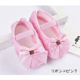 ファーストシューズ ベビーシューズ 赤ちゃん | PlusNao | 詳細画像8 