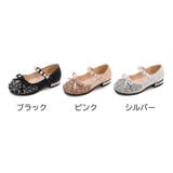 フォーマルシューズ キッズ ジュニア | PlusNao | 詳細画像17