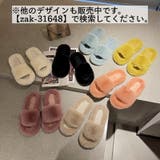 スリッパ オープントゥ 前開き | PlusNao | 詳細画像15