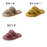スリッパ オープントゥ 前開き | PlusNao | 詳細画像19