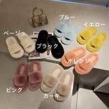 スリッパ オープントゥ 前開き | PlusNao | 詳細画像19 