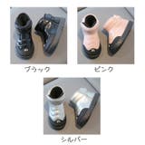 ショートブーツ キッズ 子供 | PlusNao | 詳細画像14