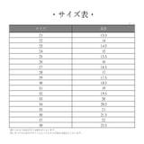 ショートブーツ キッズ 子供 | PlusNao | 詳細画像15