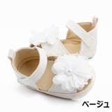 サンダル ベビーシューズ ファーストシューズ | PlusNao | 詳細画像16 