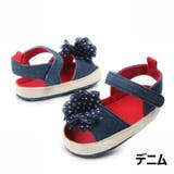 サンダル ベビーシューズ ファーストシューズ | PlusNao | 詳細画像18 