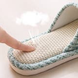スリッパ 部屋履き ルームシューズ | PlusNao | 詳細画像12 