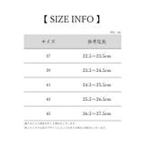 スリッパ 部屋履き ルームシューズ | PlusNao | 詳細画像19 