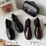 ローファー フォーマルシューズ 靴 | PlusNao | 詳細画像11 