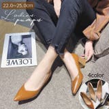 パンプス ポインテッドトゥ チャンキーヒール | PlusNao | 詳細画像1