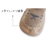 ルームシューズ ソックスシューズ ベビー | PlusNao | 詳細画像16