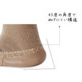 ルームシューズ ソックスシューズ ベビー | PlusNao | 詳細画像17