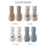 ルームシューズ ソックスシューズ ベビー | PlusNao | 詳細画像19