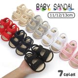 サンダル ファーストシューズ ベビー | PlusNao | 詳細画像1 