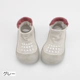 ファーストシューズ ソックスシューズ 靴下シューズ | PlusNao | 詳細画像13 