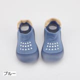 ファーストシューズ ソックスシューズ 靴下シューズ | PlusNao | 詳細画像15 
