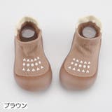 ファーストシューズ ソックスシューズ 靴下シューズ | PlusNao | 詳細画像16 