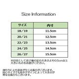 ファーストシューズ ソックスシューズ 靴下シューズ | PlusNao | 詳細画像17 