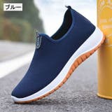 スリッポン メンズ 男性用 | PlusNao | 詳細画像15 