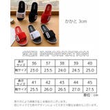 スポーツサンダル レディース メンズ | PlusNao | 詳細画像20