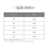 ファーストシューズ ソックスシューズ 室内履き | PlusNao | 詳細画像14 