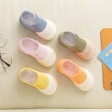 ファーストシューズ ソックスシューズ 室内履き | PlusNao | 詳細画像6 