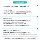 厚底サンダル サンダル ビーチサンダル | PlusNao | 詳細画像15 