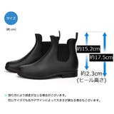 サイドゴアブーツ ショートブーツ レディース | PlusNao | 詳細画像19 