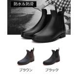 サイドゴアブーツ ショートブーツ レディース | PlusNao | 詳細画像9 