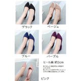 パンプス レディース 靴 | PlusNao | 詳細画像11
