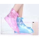 防水シューズカバー クリア ホワイト | PlusNao | 詳細画像2