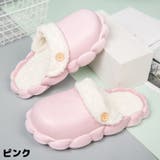 スリッパ ルームシューズ レディース | PlusNao | 詳細画像16