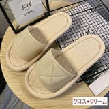 スリッパ サンダル つっかけ | PlusNao | 詳細画像17 