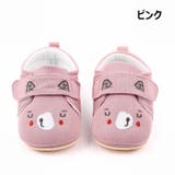 ファーストシューズ ベビーシューズ 赤ちゃん | PlusNao | 詳細画像5