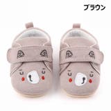 ファーストシューズ ベビーシューズ 赤ちゃん | PlusNao | 詳細画像6