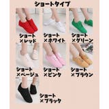 ダンスシューズ 左右セット ジャズシューズ | PlusNao | 詳細画像16