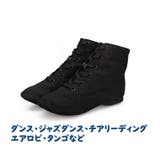 ダンスシューズ 左右セット ジャズシューズ | PlusNao | 詳細画像11