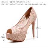 パンプス オープントゥ ピンヒール | PlusNao | 詳細画像11