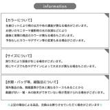 パンプス レディース 女性用 | PlusNao | 詳細画像20 