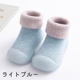 ファーストシューズ ソックスシューズ ベビー | PlusNao | 詳細画像14