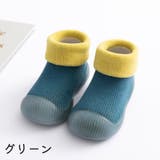 ファーストシューズ ソックスシューズ ベビー | PlusNao | 詳細画像15