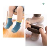 ファーストシューズ ソックスシューズ ベビー | PlusNao | 詳細画像3