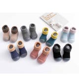 ファーストシューズ ソックスシューズ ベビー | PlusNao | 詳細画像5