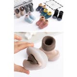 ファーストシューズ ソックスシューズ ベビー | PlusNao | 詳細画像8