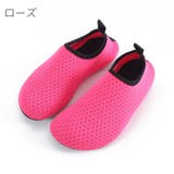 マリンシューズ ウォーターシューズ 大人 | PlusNao | 詳細画像12 