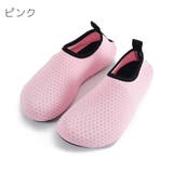 マリンシューズ ウォーターシューズ 大人 | PlusNao | 詳細画像13 