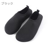 マリンシューズ ウォーターシューズ 大人 | PlusNao | 詳細画像15 