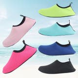 マリンシューズ ウォーターシューズ 大人 | PlusNao | 詳細画像4 